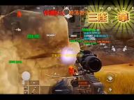 王者荣耀一键开播找不到按钮怎么办